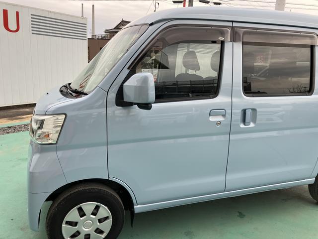 ハイゼットカーゴクルーズターボSAIII(山口県)の中古車