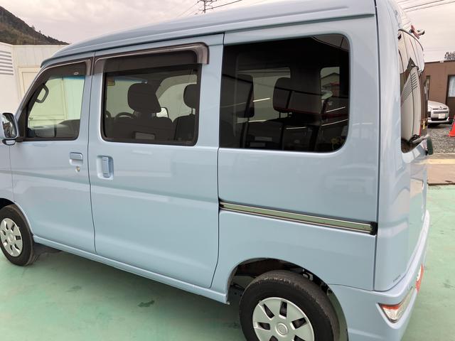 ハイゼットカーゴクルーズターボSAIII(山口県)の中古車