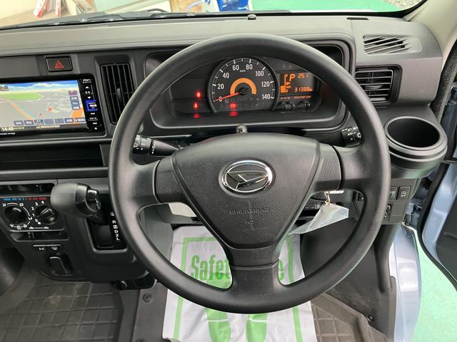 ハイゼットカーゴクルーズターボSAIII(山口県)の中古車