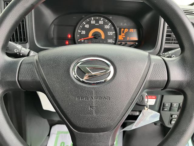 ハイゼットカーゴクルーズターボSAIII(山口県)の中古車