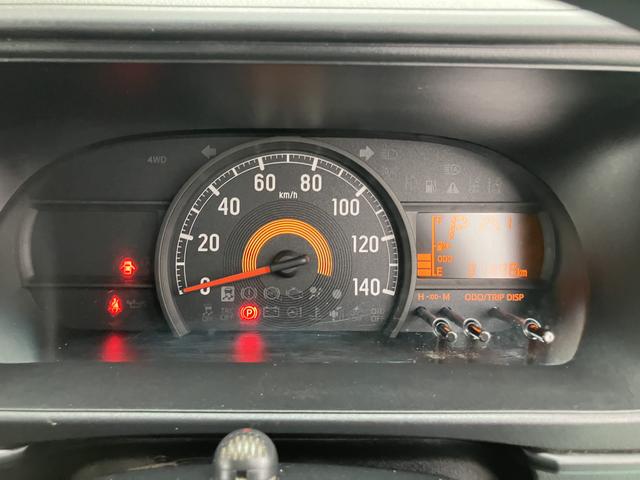 ハイゼットカーゴクルーズターボSAIII(山口県)の中古車