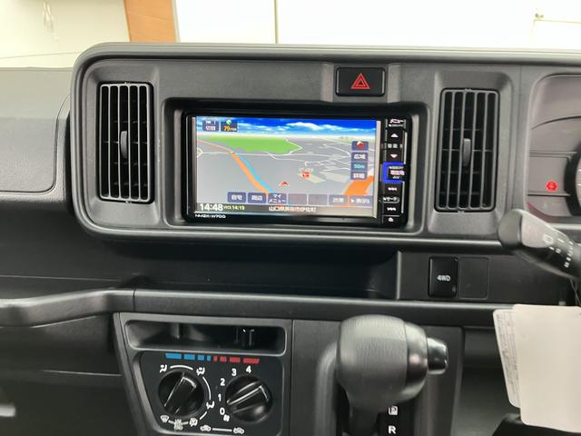 ハイゼットカーゴクルーズターボSAIII(山口県)の中古車