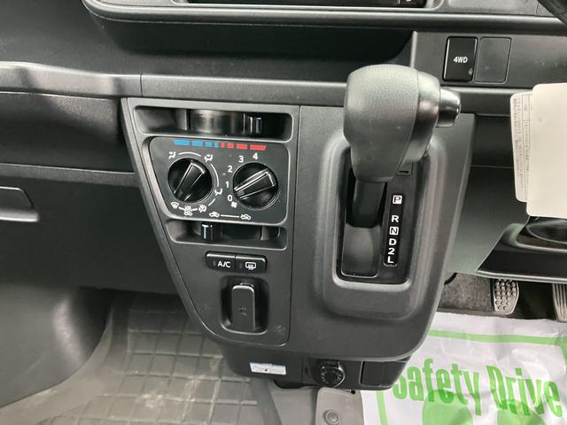 ハイゼットカーゴクルーズターボSAIII(山口県)の中古車