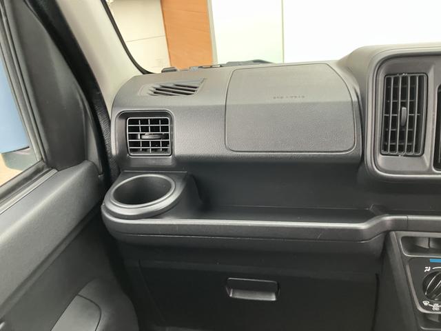 ハイゼットカーゴクルーズターボSAIII(山口県)の中古車