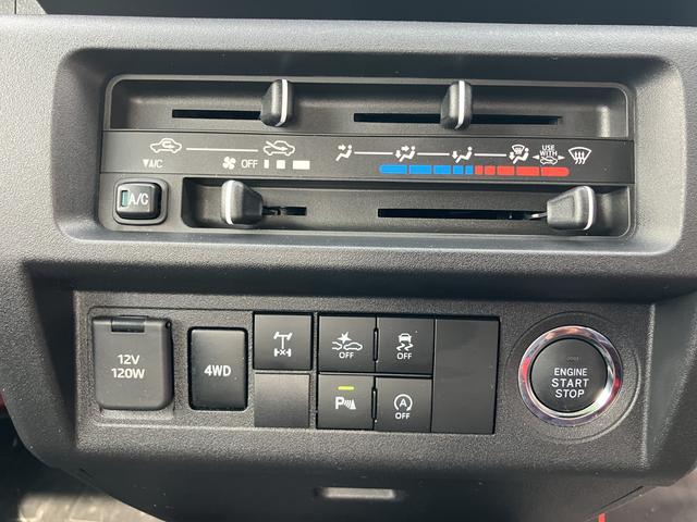 ハイゼットトラックジャンボエクストラキーレスキー　スマートキープッシュスタート　運転席エアバッグ　切替式４ＷＤ　ＡＢＳ（山口県）の中古車