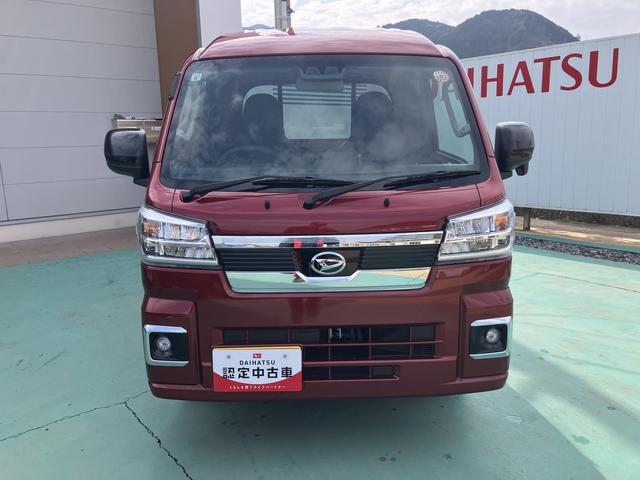 ハイゼットトラックジャンボエクストラキーレスキー　スマートキープッシュスタート　運転席エアバッグ　切替式４ＷＤ　ＡＢＳ（山口県）の中古車