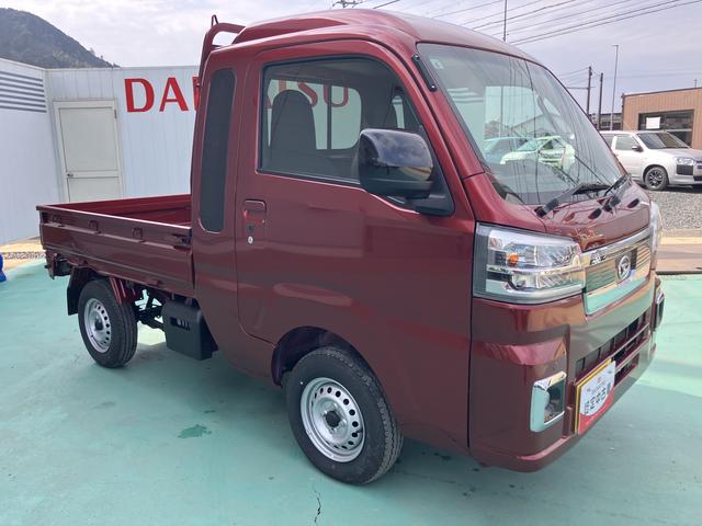 ハイゼットトラックジャンボエクストラキーレスキー　スマートキープッシュスタート　運転席エアバッグ　切替式４ＷＤ　ＡＢＳ（山口県）の中古車