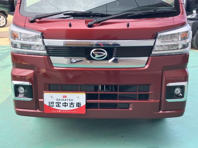 ハイゼットトラックジャンボエクストラキーレスキー　スマートキープッシュスタート　運転席エアバッグ　切替式４ＷＤ　ＡＢＳ（山口県）の中古車