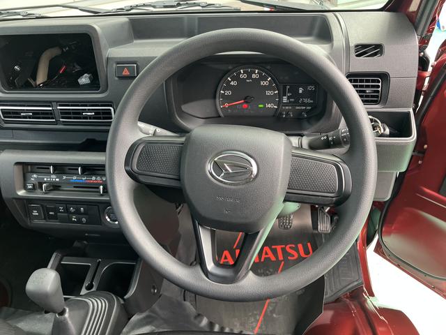 ハイゼットトラックジャンボエクストラキーレスキー　スマートキープッシュスタート　運転席エアバッグ　切替式４ＷＤ　ＡＢＳ（山口県）の中古車