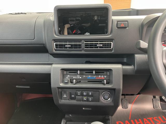 ハイゼットトラックジャンボエクストラキーレスキー　スマートキープッシュスタート　運転席エアバッグ　切替式４ＷＤ　ＡＢＳ（山口県）の中古車