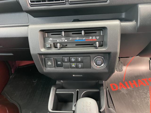 ハイゼットトラックジャンボエクストラキーレスキー　スマートキープッシュスタート　運転席エアバッグ　切替式４ＷＤ　ＡＢＳ（山口県）の中古車