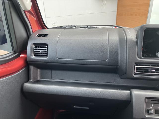 ハイゼットトラックジャンボエクストラキーレスキー　スマートキープッシュスタート　運転席エアバッグ　切替式４ＷＤ　ＡＢＳ（山口県）の中古車