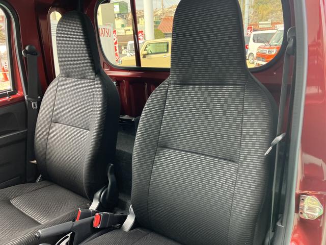 ハイゼットトラックジャンボエクストラキーレスキー　スマートキープッシュスタート　運転席エアバッグ　切替式４ＷＤ　ＡＢＳ（山口県）の中古車