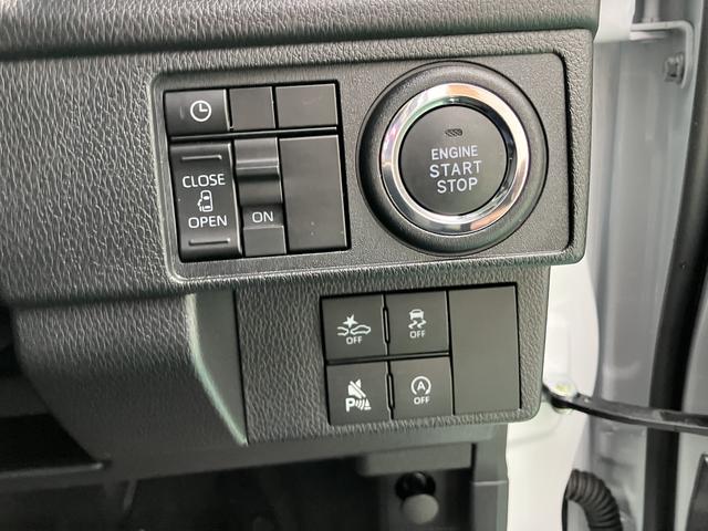 ムーヴＧスマートキープッシュスタート　アルミホイール（山口県）の中古車