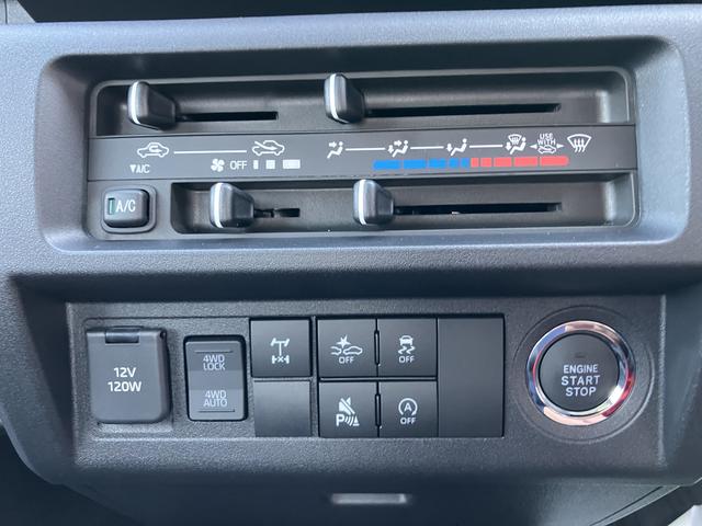 ハイゼットトラックジャンボエクストラ（山口県）の中古車