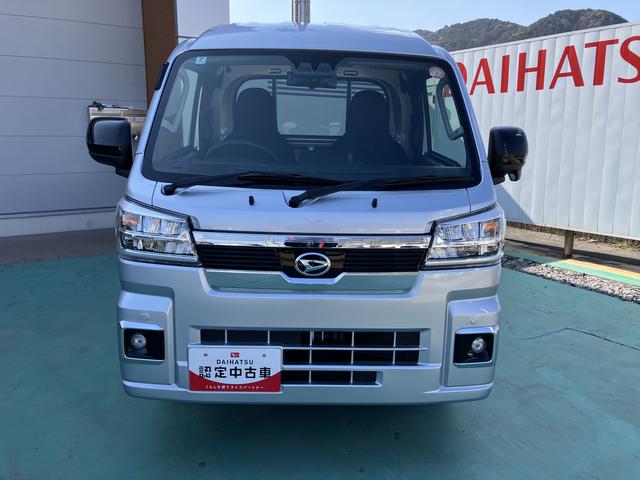 ハイゼットトラックジャンボエクストラ（山口県）の中古車