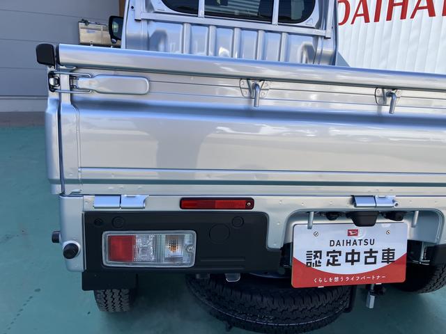 ハイゼットトラックジャンボエクストラ（山口県）の中古車