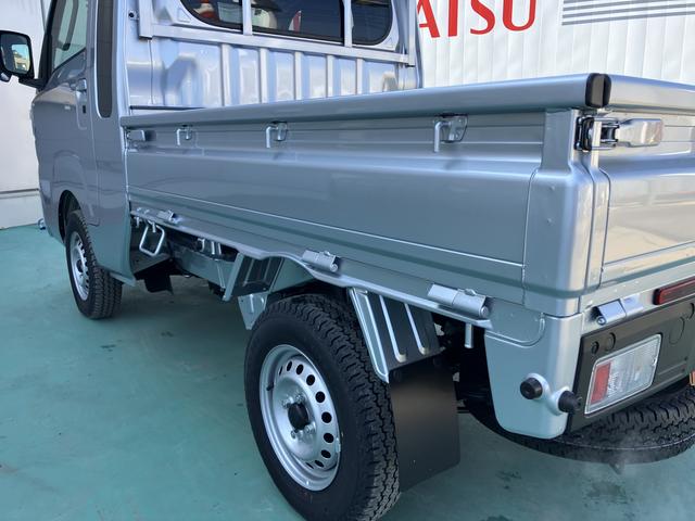 ハイゼットトラックジャンボエクストラ（山口県）の中古車