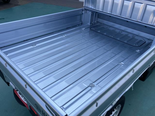 ハイゼットトラックジャンボエクストラ（山口県）の中古車