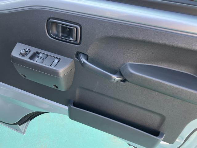 ハイゼットトラックジャンボエクストラ（山口県）の中古車