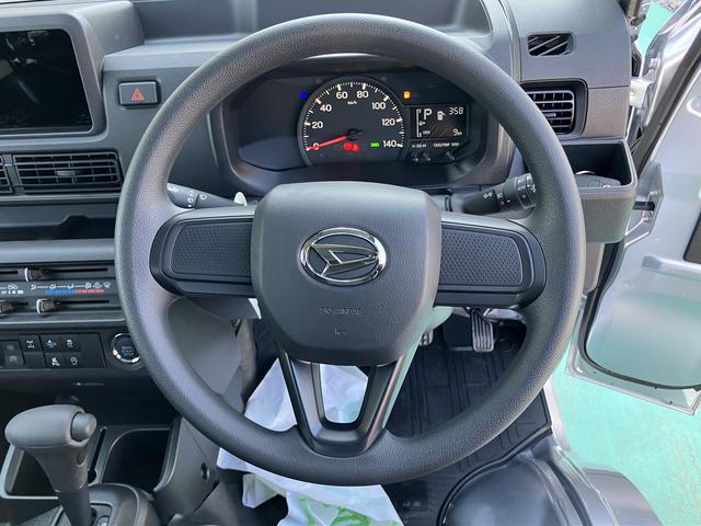 ハイゼットトラックジャンボエクストラ（山口県）の中古車