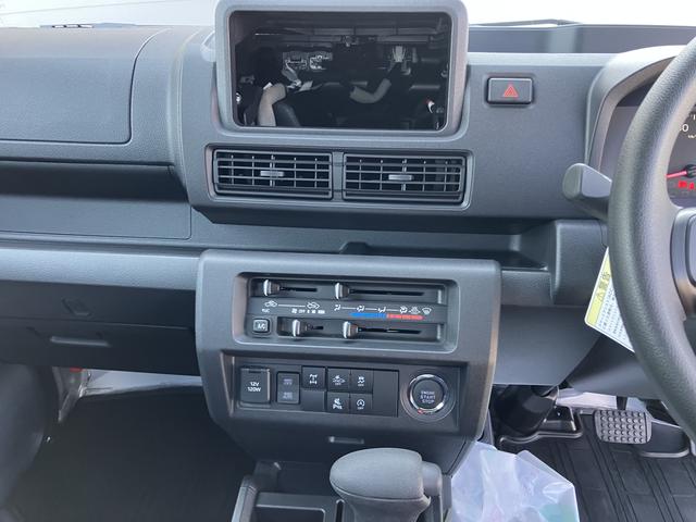 ハイゼットトラックジャンボエクストラ（山口県）の中古車