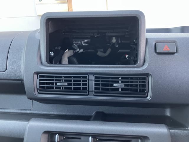 ハイゼットトラックジャンボエクストラ（山口県）の中古車