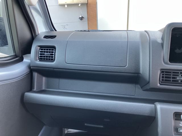 ハイゼットトラックジャンボエクストラ（山口県）の中古車