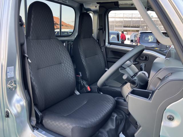 ハイゼットトラックジャンボエクストラ（山口県）の中古車