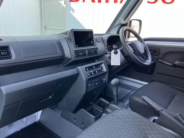 ハイゼットトラックジャンボエクストラ（山口県）の中古車