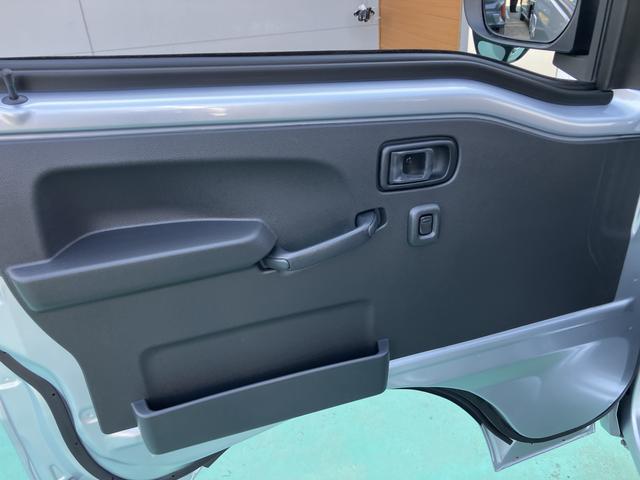 ハイゼットトラックジャンボエクストラ（山口県）の中古車