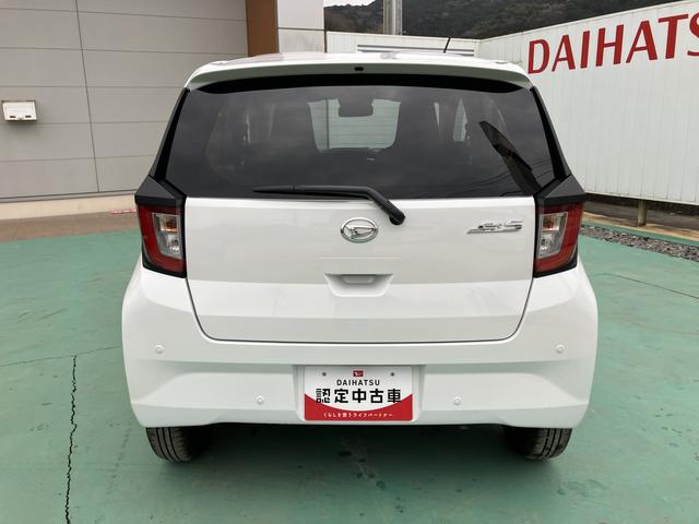 ミライースＸ　ＳＡIIIキーレスエントリーシステム　運転席エアバッグ　ＡＢＳ（山口県）の中古車