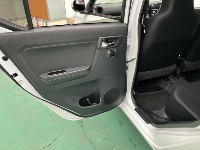 ミライースＸ　ＳＡIIIキーレスエントリーシステム　運転席エアバッグ　ＡＢＳ（山口県）の中古車