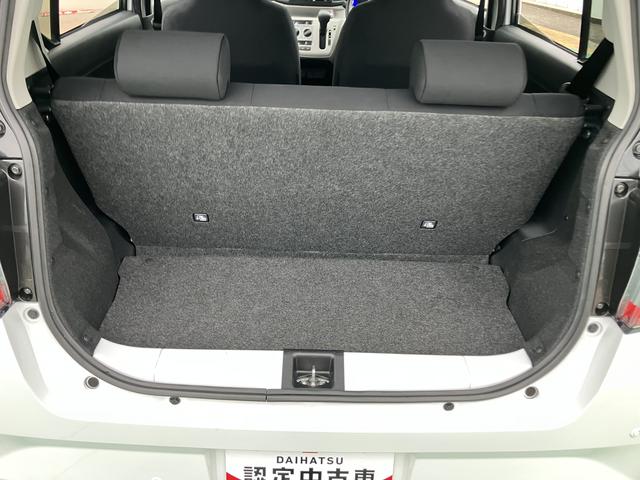 ミライースＸ　ＳＡIIIキーレスエントリーシステム　運転席エアバッグ　ＡＢＳ（山口県）の中古車