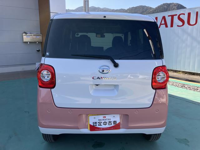 ムーヴキャンバスストライプスＧプッシュスタートスマートキー　キーフリー　運転席エアバック　ＡＢＳ（山口県）の中古車