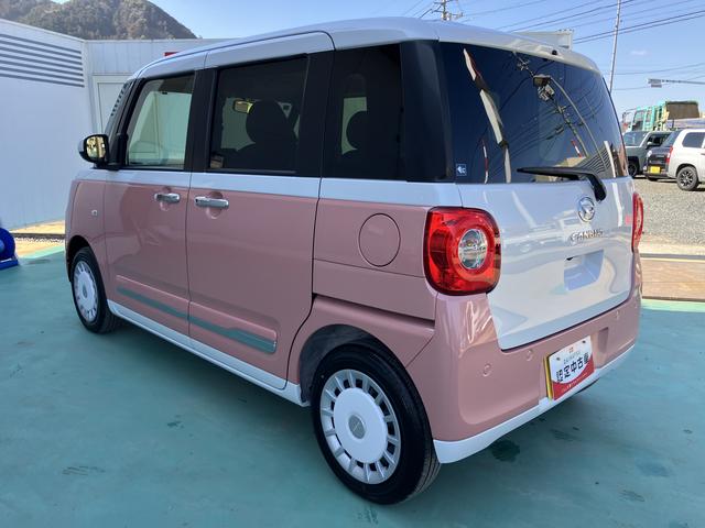 ムーヴキャンバスストライプスＧプッシュスタートスマートキー　キーフリー　運転席エアバック　ＡＢＳ（山口県）の中古車