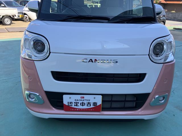ムーヴキャンバスストライプスＧプッシュスタートスマートキー　キーフリー　運転席エアバック　ＡＢＳ（山口県）の中古車