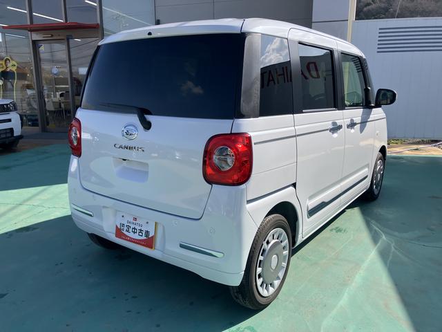 ムーヴキャンバスセオリーＧエアバック　フリーキー　ＡＢＳ　スマートキーＰスタート（山口県）の中古車