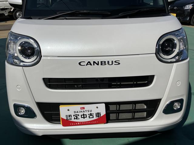 ムーヴキャンバスセオリーＧエアバック　フリーキー　ＡＢＳ　スマートキーＰスタート（山口県）の中古車