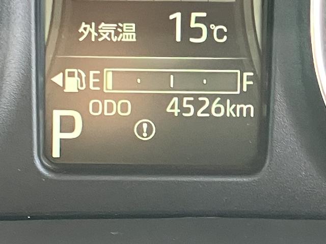 ムーヴキャンバスセオリーＧエアバック　フリーキー　ＡＢＳ　スマートキーＰスタート（山口県）の中古車