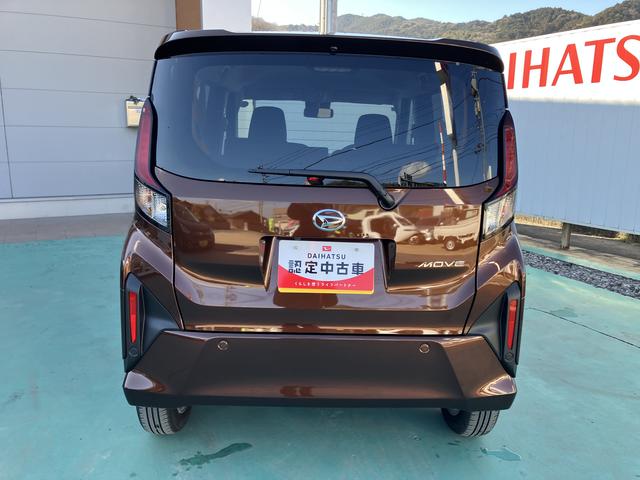 ムーヴＧスマートキープッシュスタート　アルミホイール（山口県）の中古車