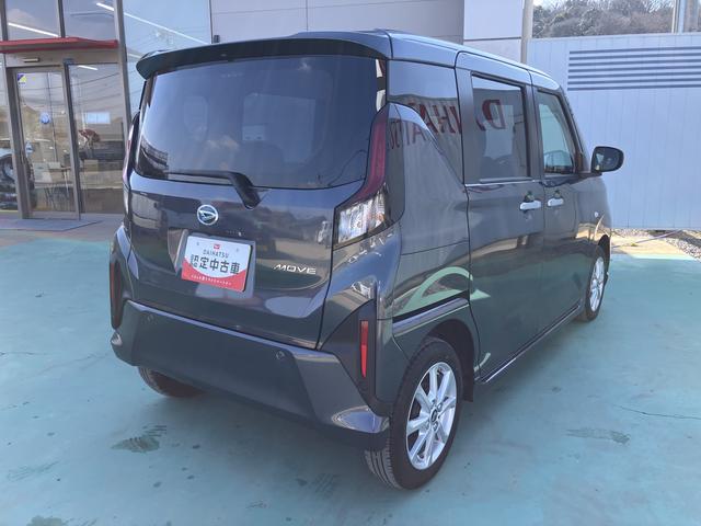 ムーヴＧスマートキープッシュスタート　アルミホイール（山口県）の中古車