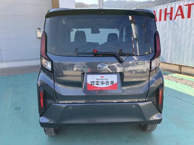 ムーヴＧスマートキープッシュスタート　アルミホイール（山口県）の中古車