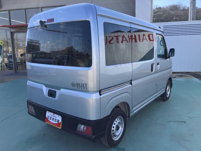 ハイゼットカーゴＤＸＡＢＳ　運転席エアバッグ（山口県）の中古車