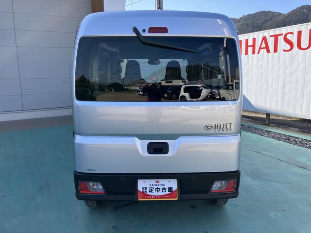 ハイゼットカーゴＤＸＡＢＳ　運転席エアバッグ（山口県）の中古車