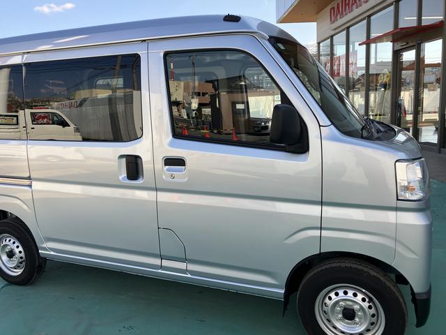 ハイゼットカーゴＤＸＡＢＳ　運転席エアバッグ（山口県）の中古車