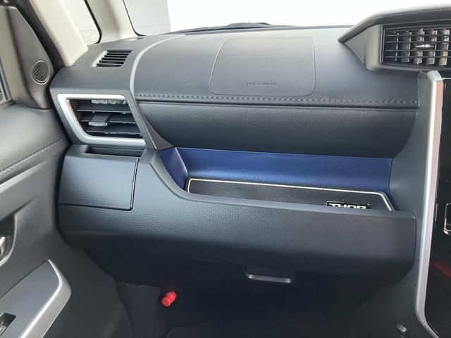 トールカスタムＧ　リミテッド　ＳＡIIIナビＴＶ　ＡＢＳ　スマートキー　エアバッグ　キーレス　アルミホイール　記録簿（山口県）の中古車