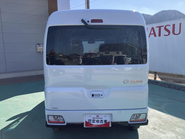 アトレーRS1オーナー車 エアバック ターボエンジン ABS(山口県)の中古車