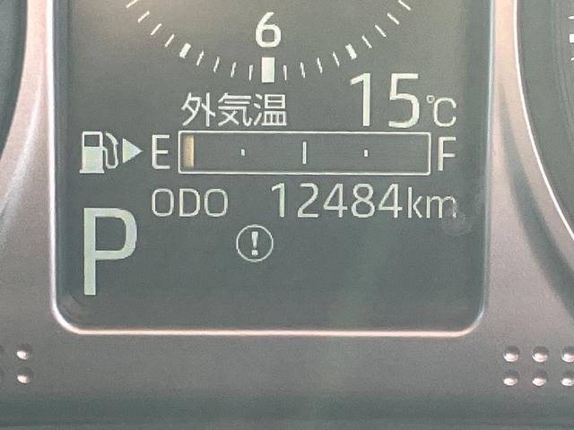 アトレーRS1オーナー車 エアバック ターボエンジン ABS(山口県)の中古車