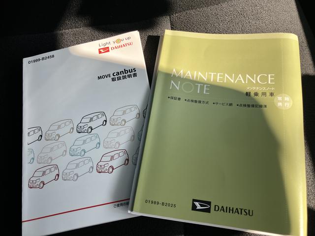 ムーヴキャンバスＧブラックインテリアリミテッド　ＳＡIIIスマキー　カーナビ　キーフリー　ワンオーナー車　ＡＢＳ　エアバック（山口県）の中古車